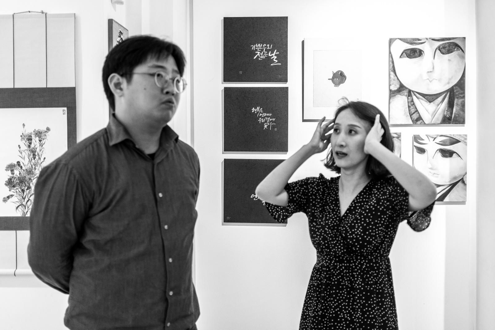 KOREAN WUNDERKAMMER - Mostre collettive di Su Muk e arte Min-hwa (03/07/2018 -21/07/2018 )